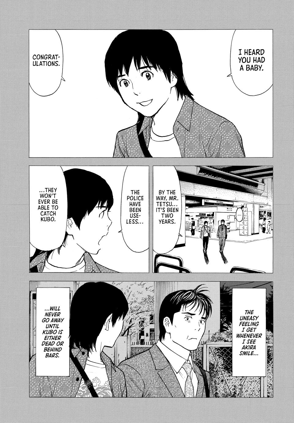 Read My Home Hero ENGLISH Manga Online