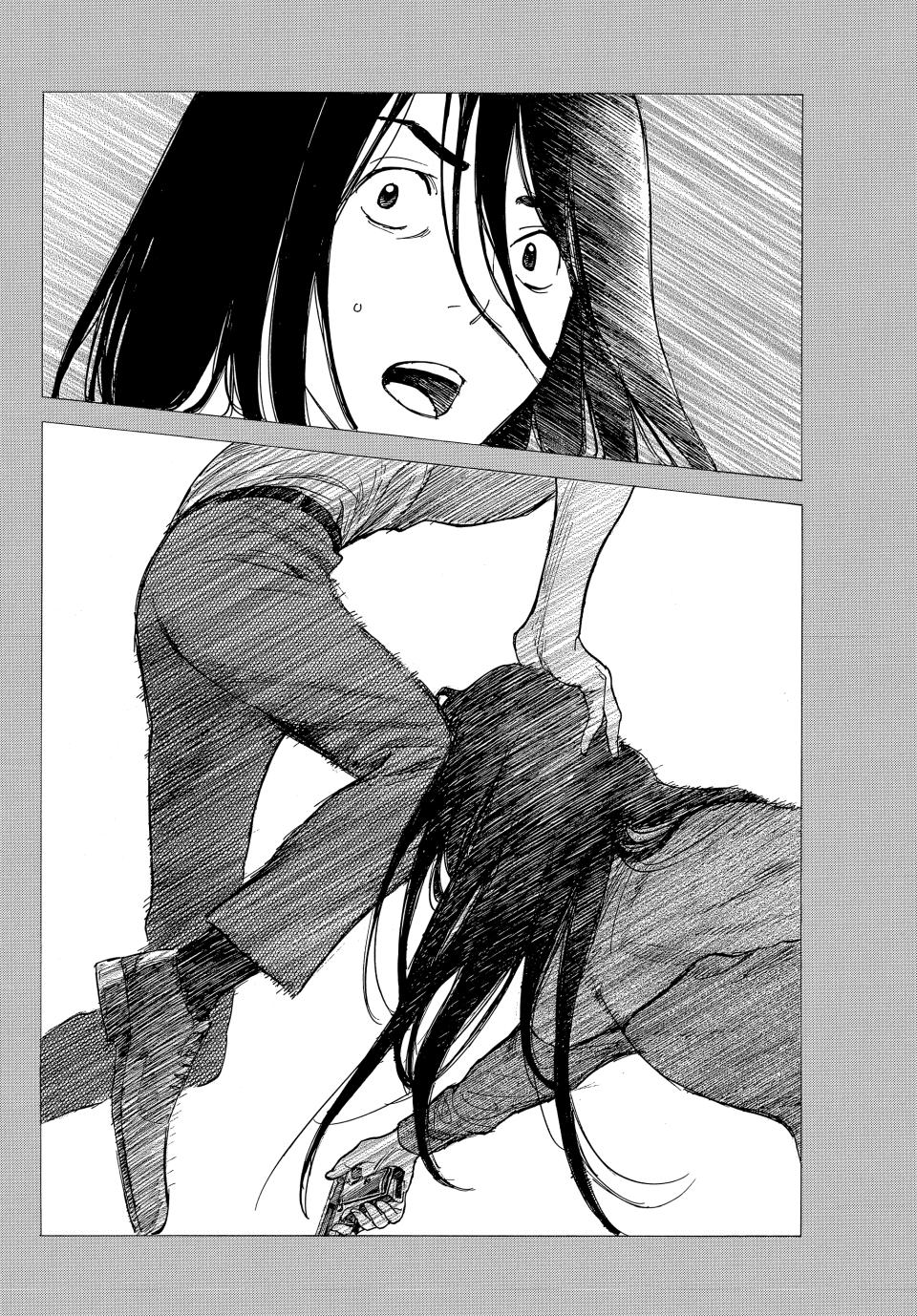 Read My Home Hero ENGLISH Manga Online