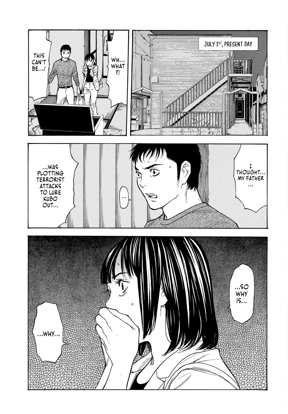 Read My Home Hero ENGLISH Manga Online