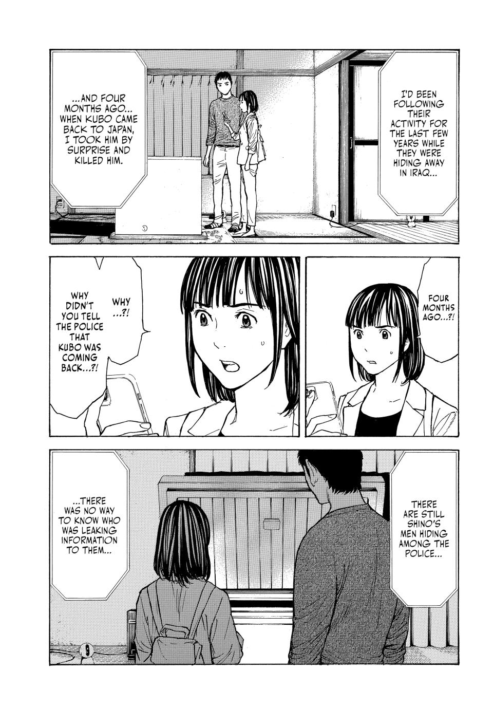 Read My Home Hero ENGLISH Manga Online