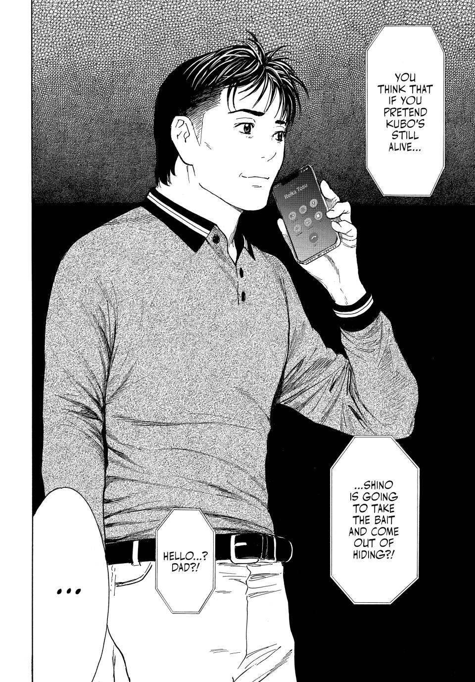 Read My Home Hero ENGLISH Manga Online