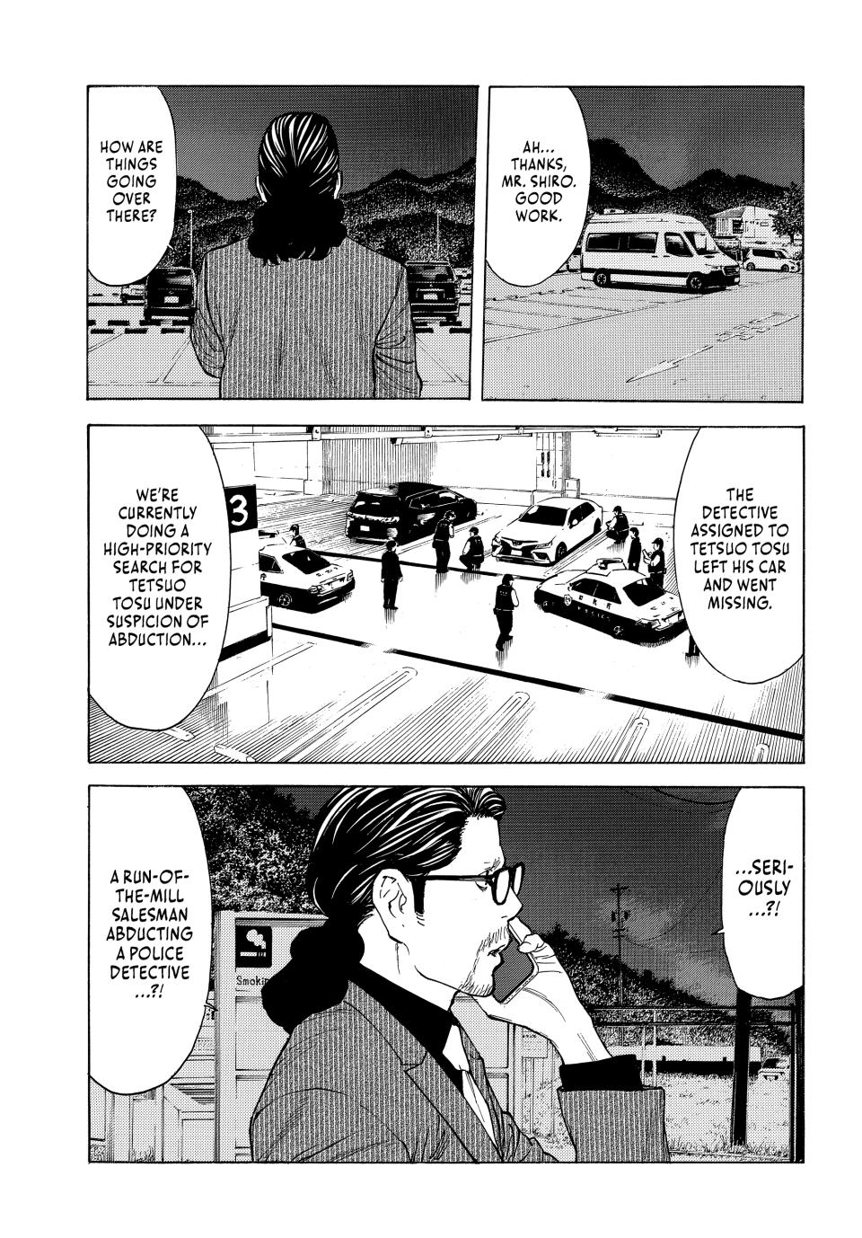 Read My Home Hero ENGLISH Manga Online