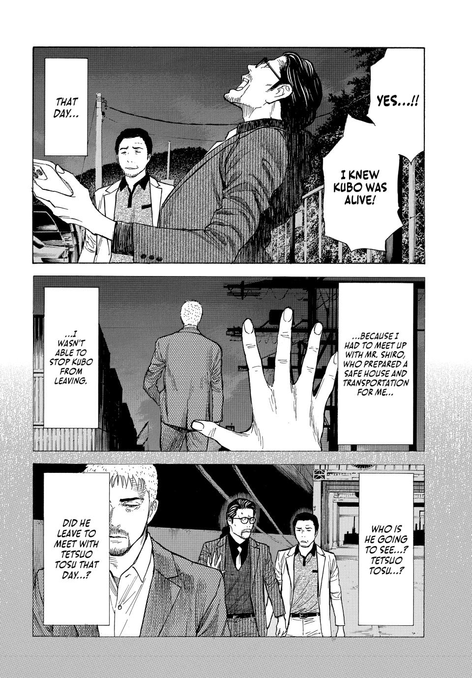 Read My Home Hero ENGLISH Manga Online