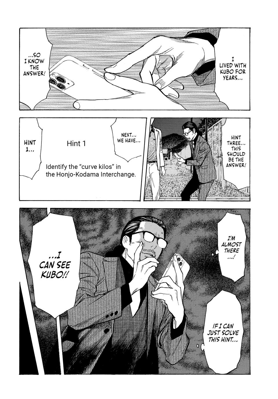 Read My Home Hero ENGLISH Manga Online