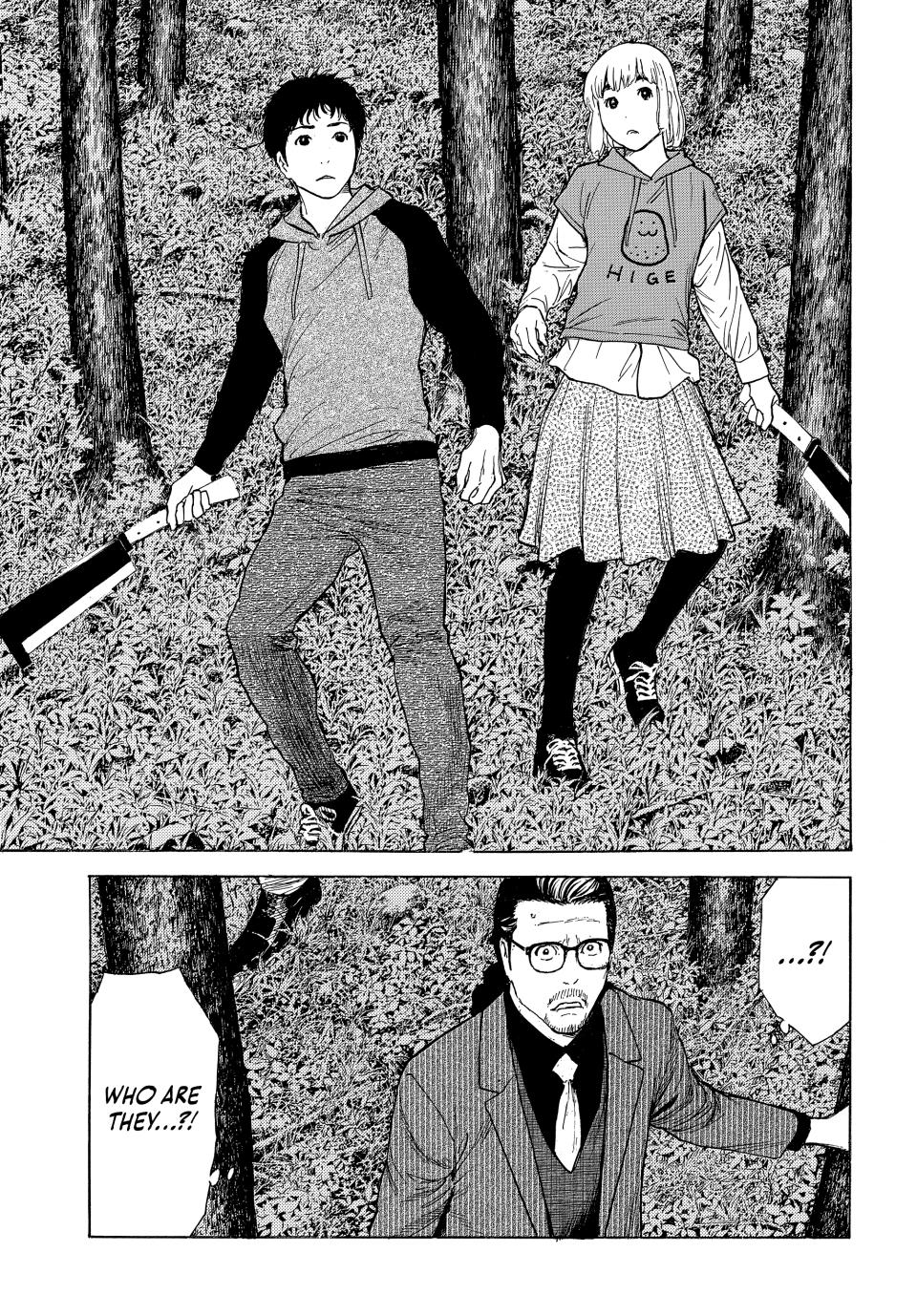 Read My Home Hero ENGLISH Manga Online