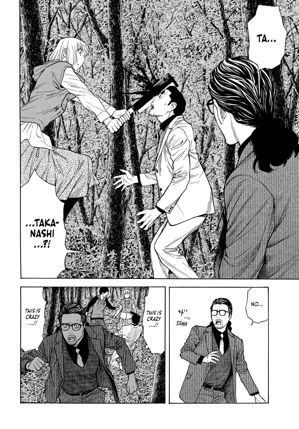 Read My Home Hero ENGLISH Manga Online