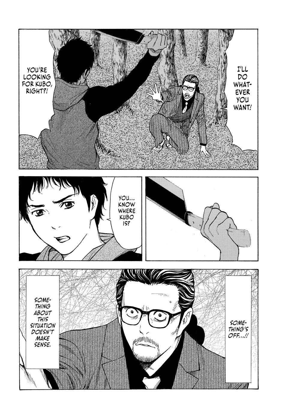 Read My Home Hero ENGLISH Manga Online