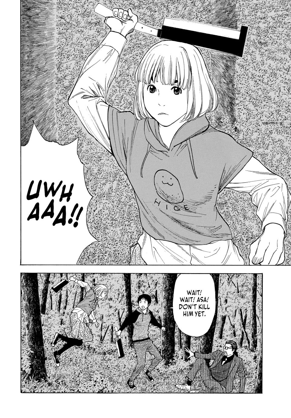 Read My Home Hero ENGLISH Manga Online