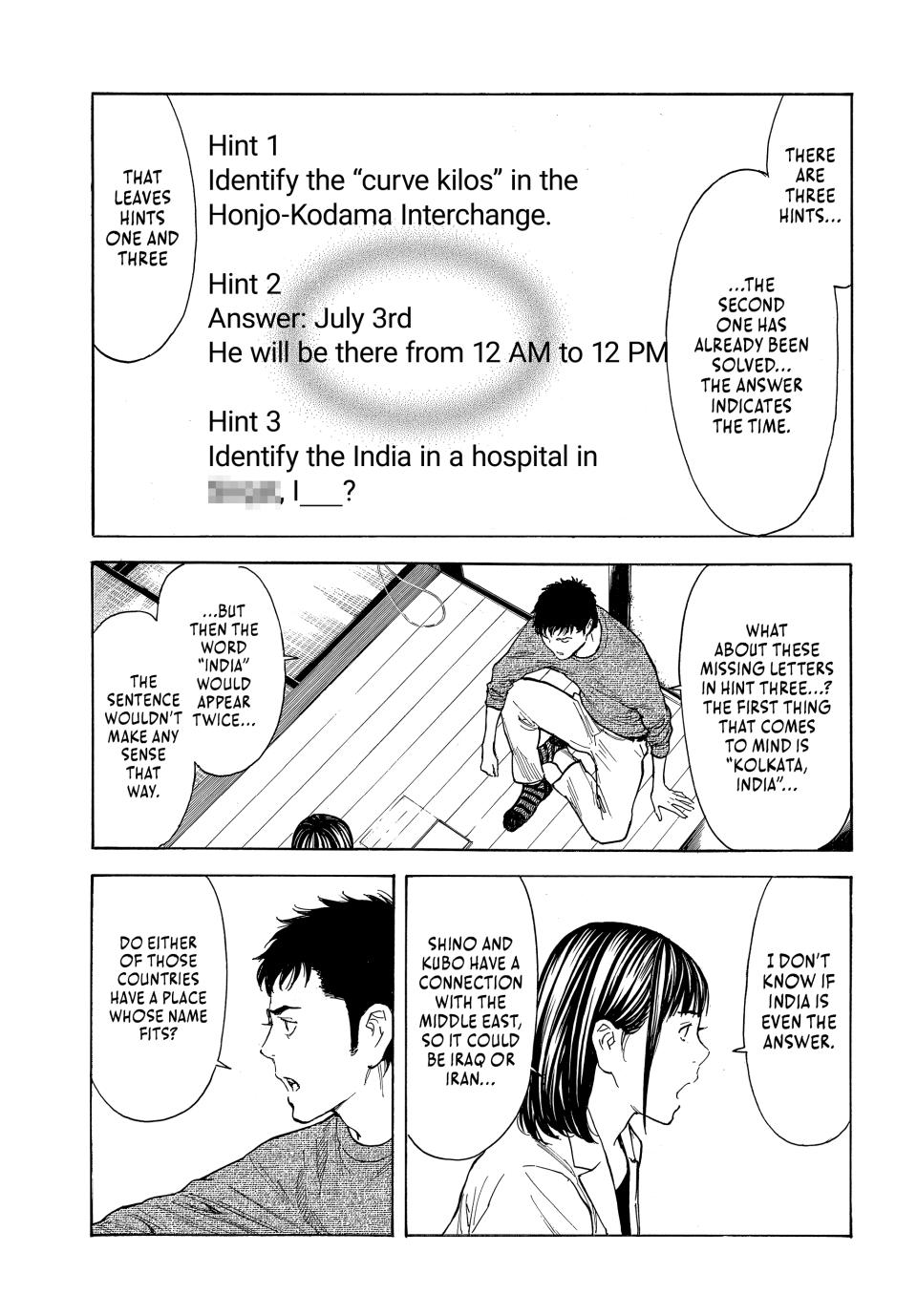 Read My Home Hero ENGLISH Manga Online