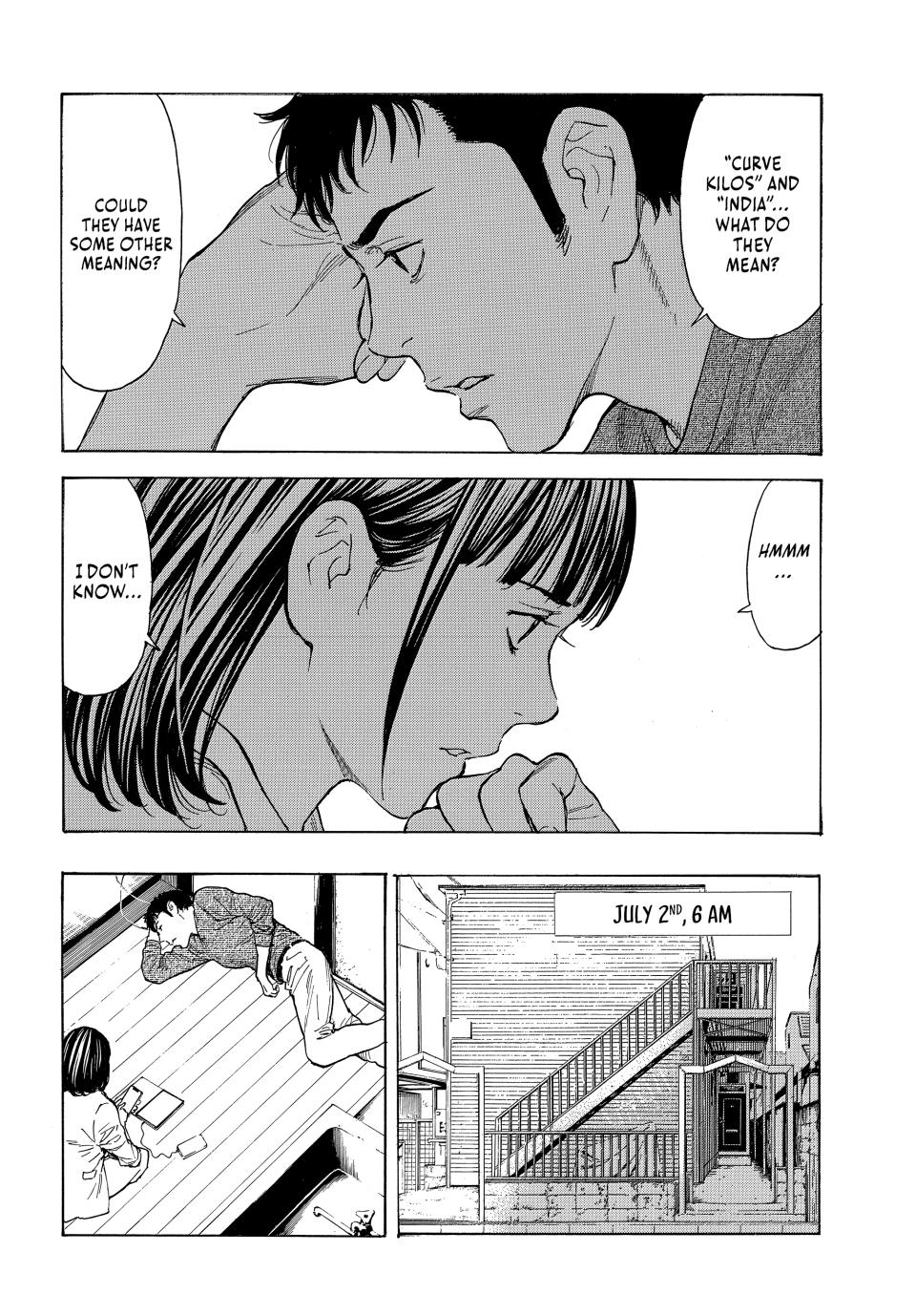 Read My Home Hero ENGLISH Manga Online