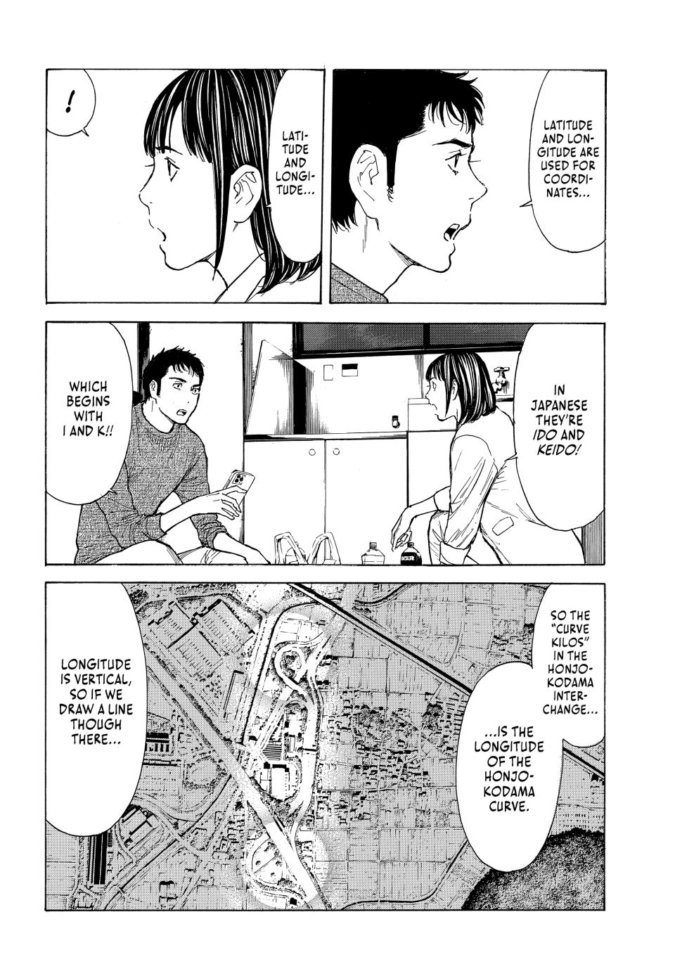 Read My Home Hero ENGLISH Manga Online