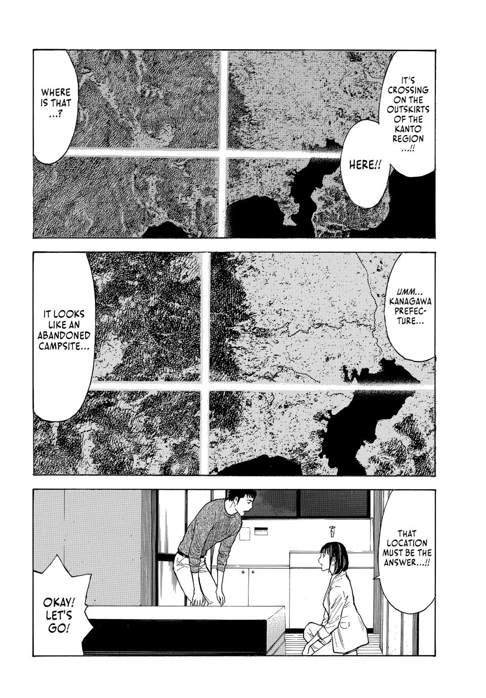 Read My Home Hero ENGLISH Manga Online