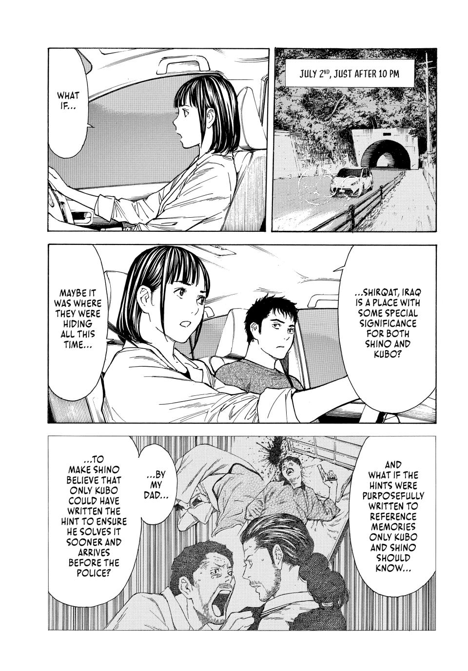 Read My Home Hero ENGLISH Manga Online