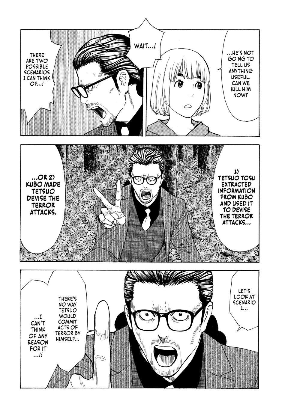 Read My Home Hero ENGLISH Manga Online