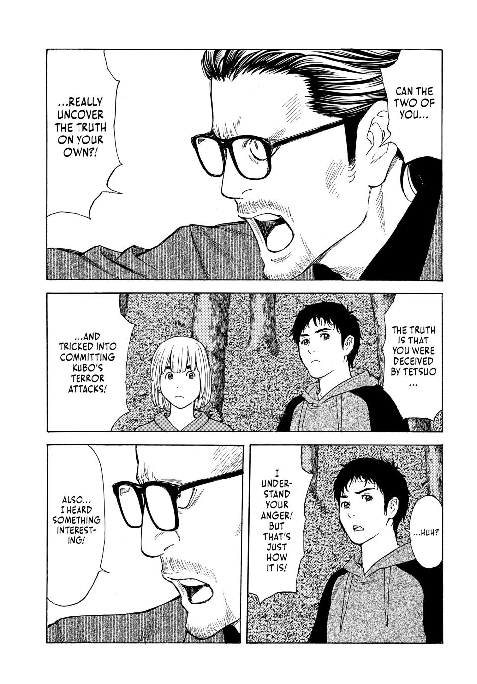 Read My Home Hero ENGLISH Manga Online