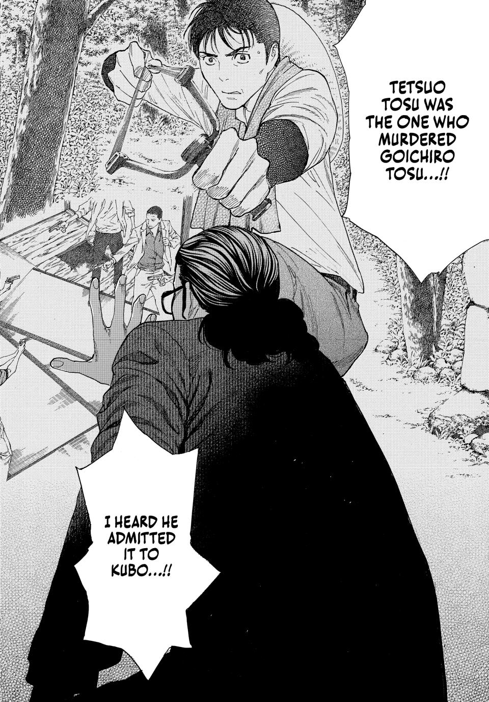 Read My Home Hero ENGLISH Manga Online