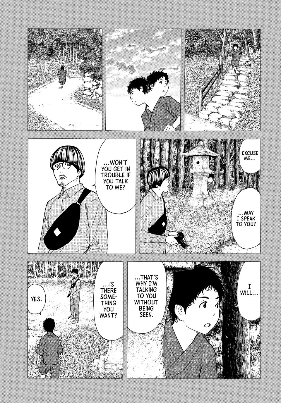 Read My Home Hero ENGLISH Manga Online