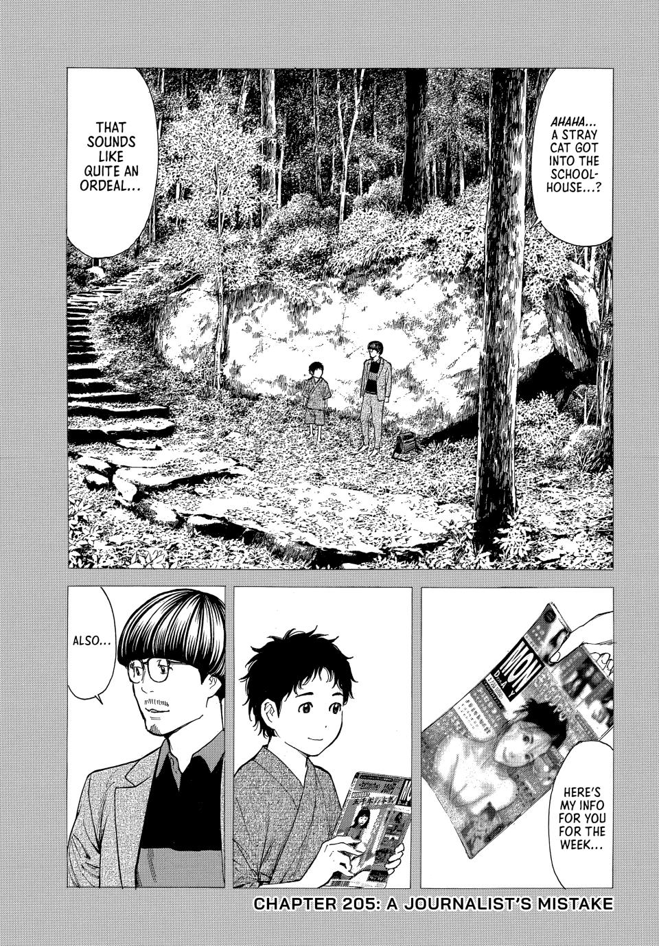 Read My Home Hero ENGLISH Manga Online