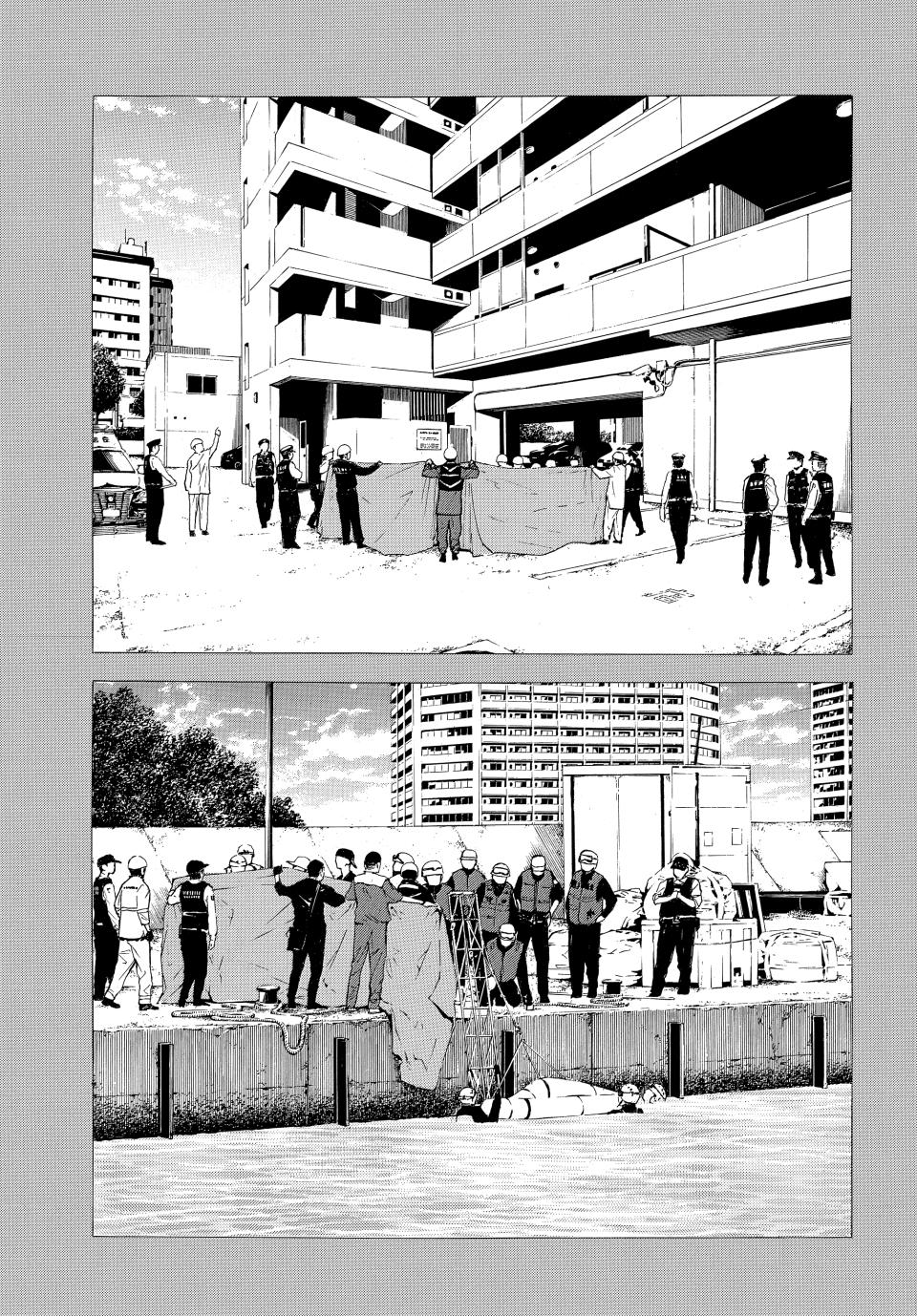 Read My Home Hero ENGLISH Manga Online