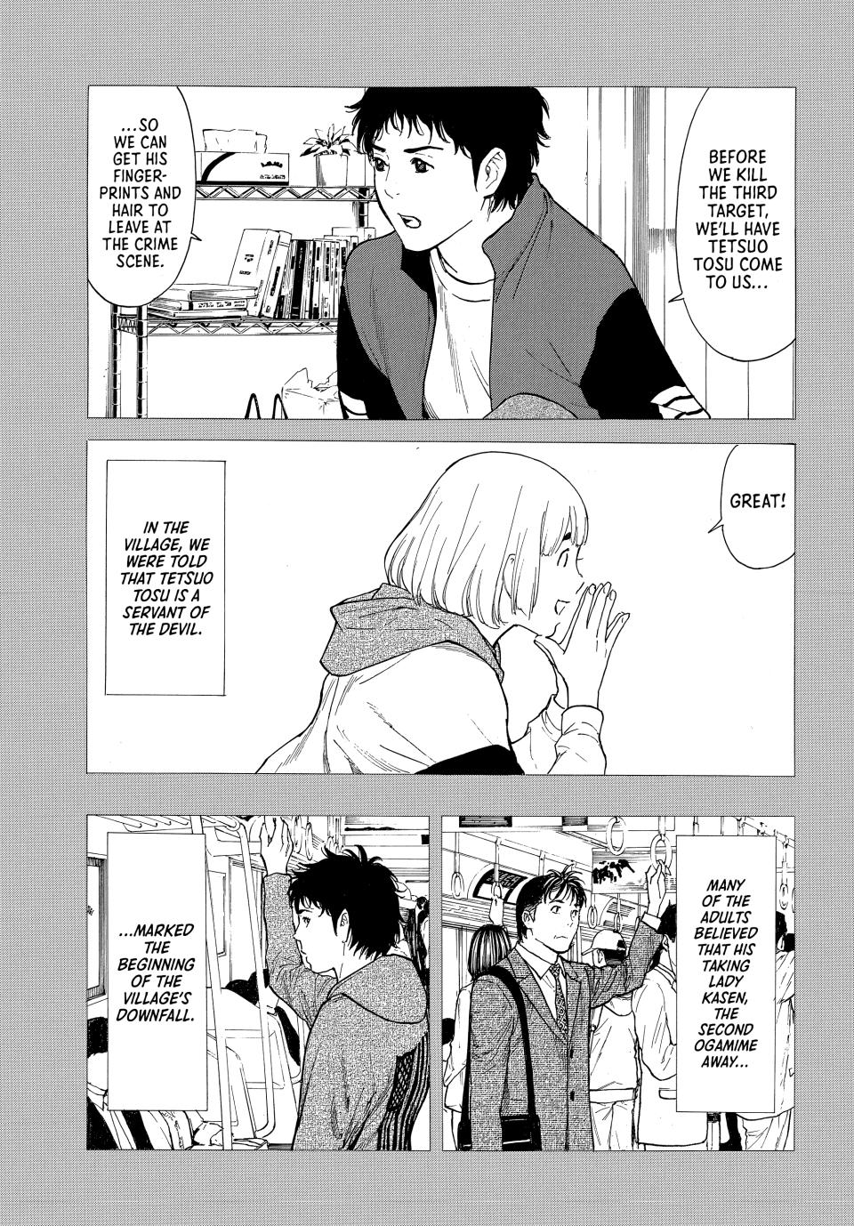 Read My Home Hero ENGLISH Manga Online