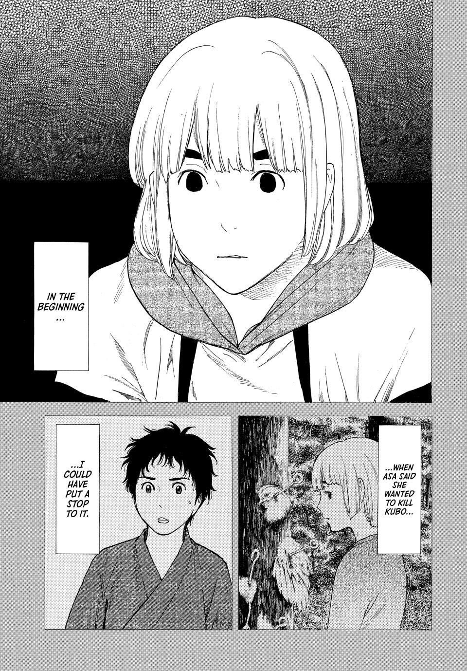 Read My Home Hero ENGLISH Manga Online