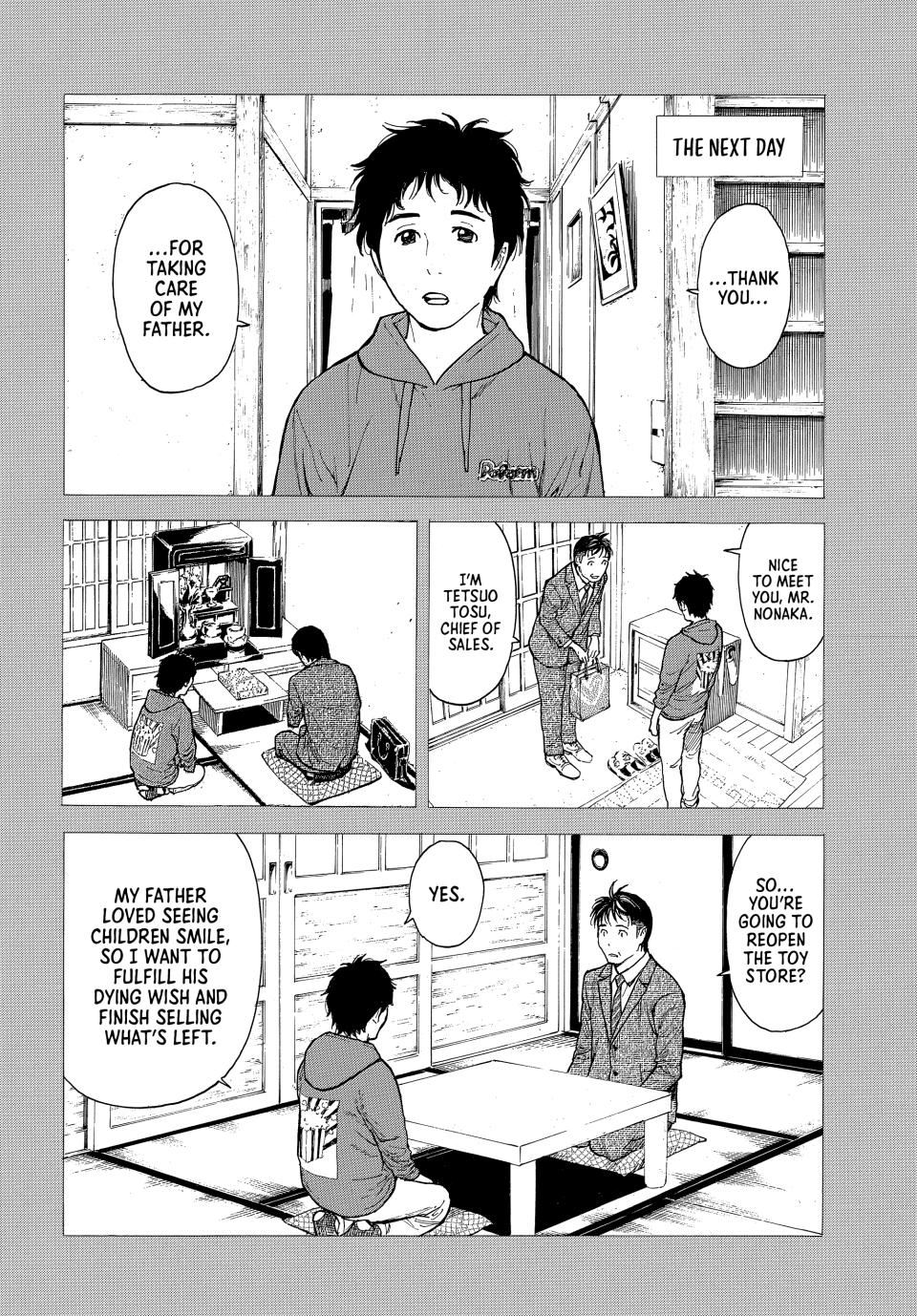 Read My Home Hero ENGLISH Manga Online