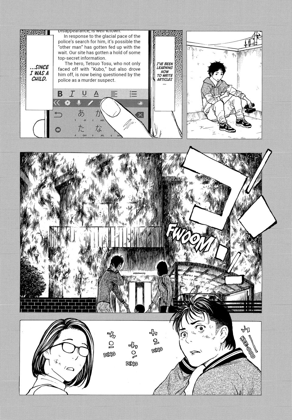 Read My Home Hero ENGLISH Manga Online