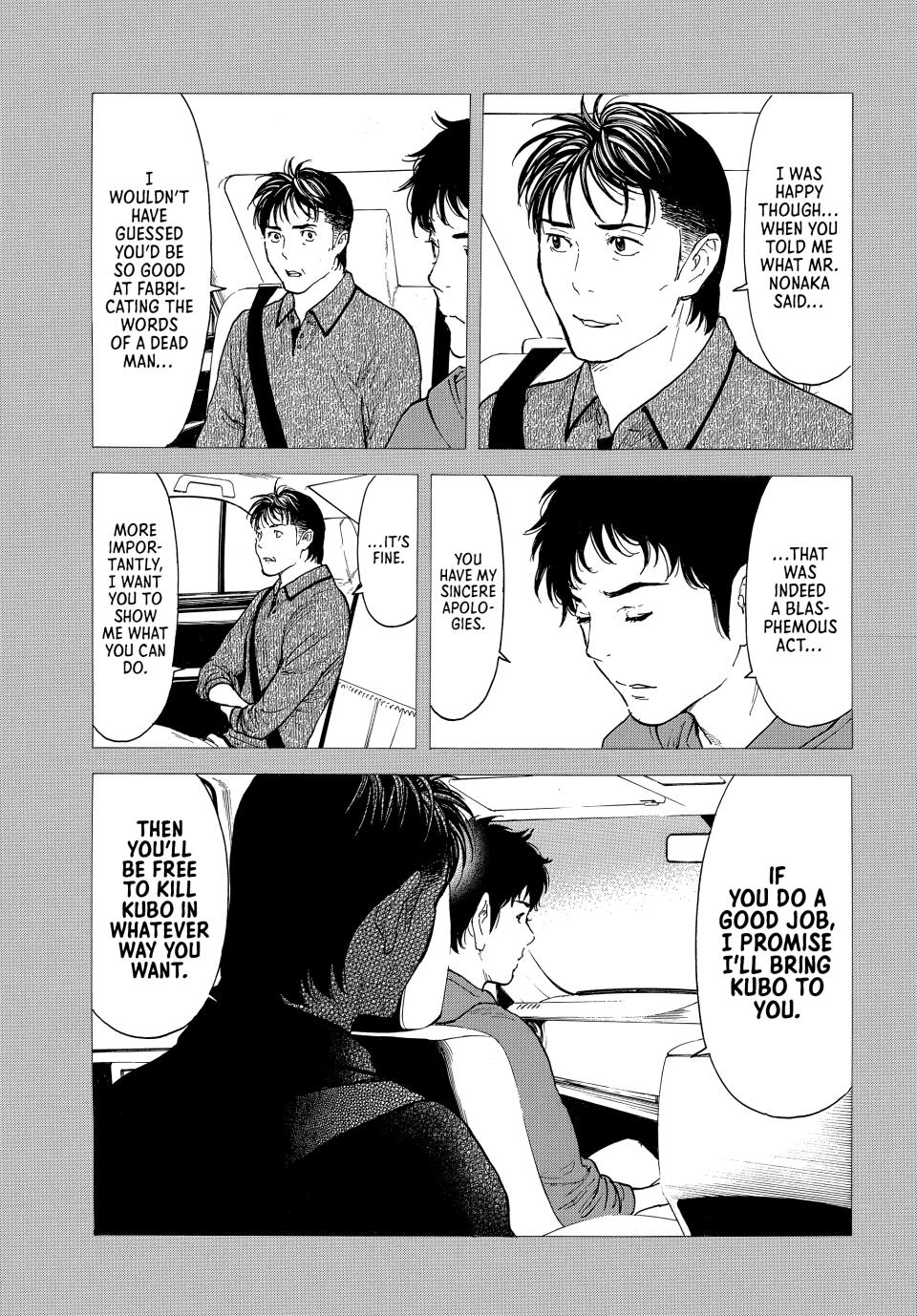 Read My Home Hero ENGLISH Manga Online