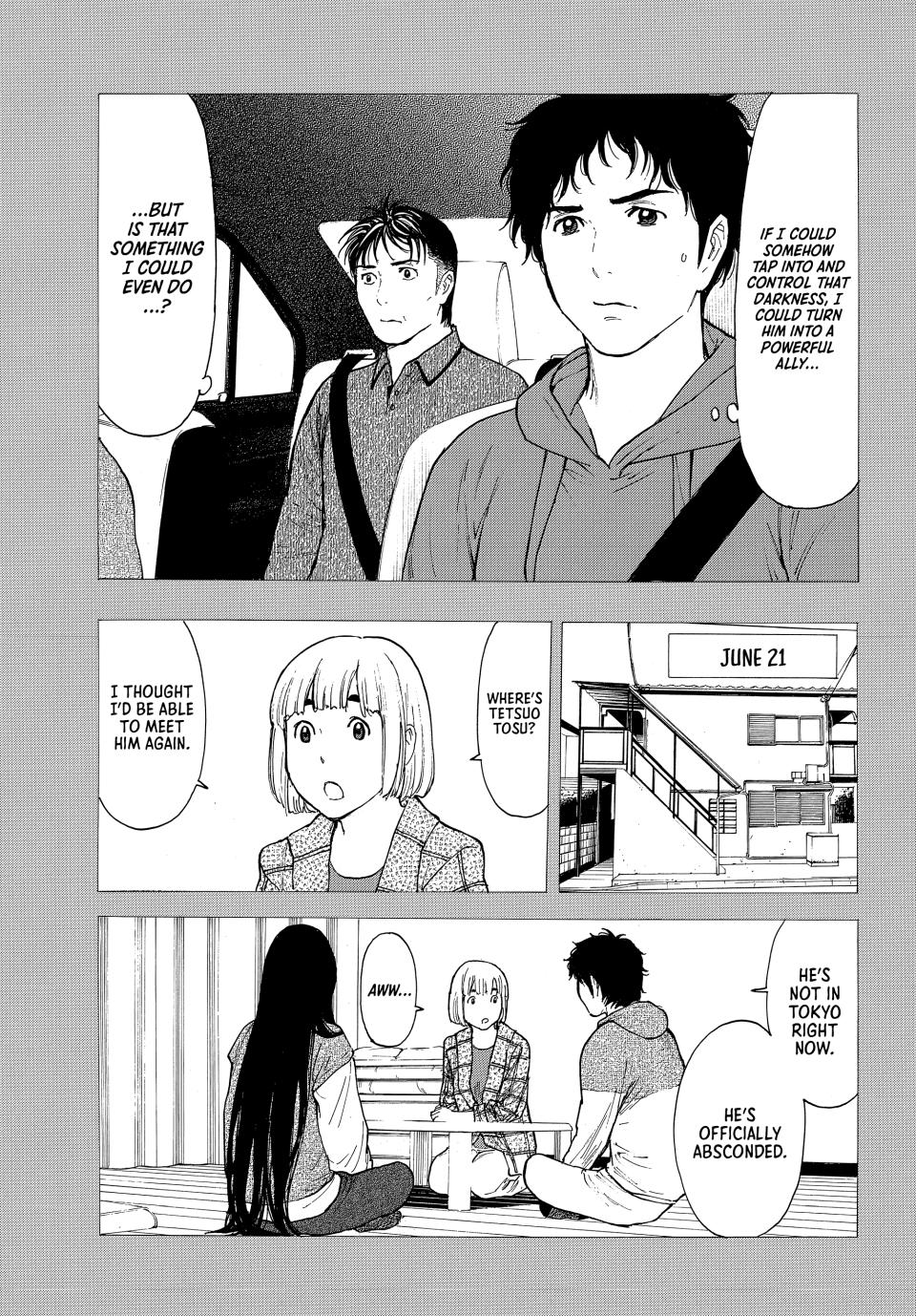 Read My Home Hero ENGLISH Manga Online