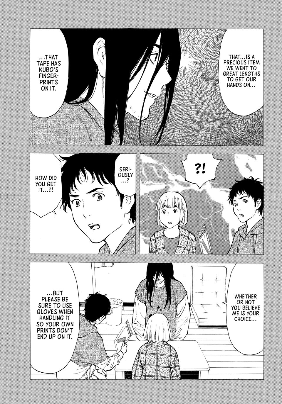 Read My Home Hero ENGLISH Manga Online