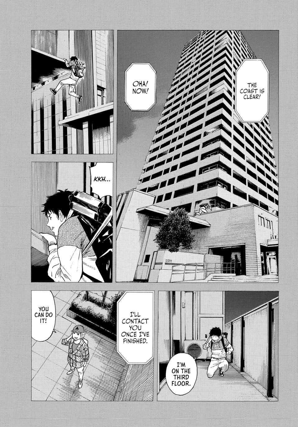 Read My Home Hero ENGLISH Manga Online