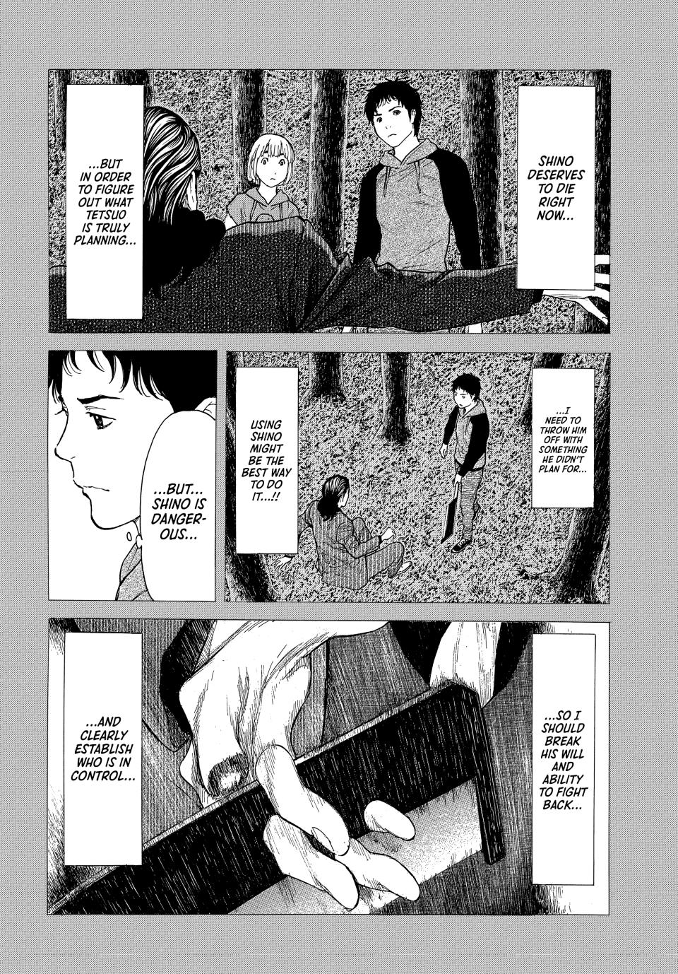 Read My Home Hero ENGLISH Manga Online