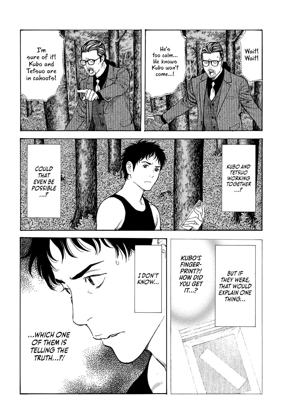 Read My Home Hero ENGLISH Manga Online