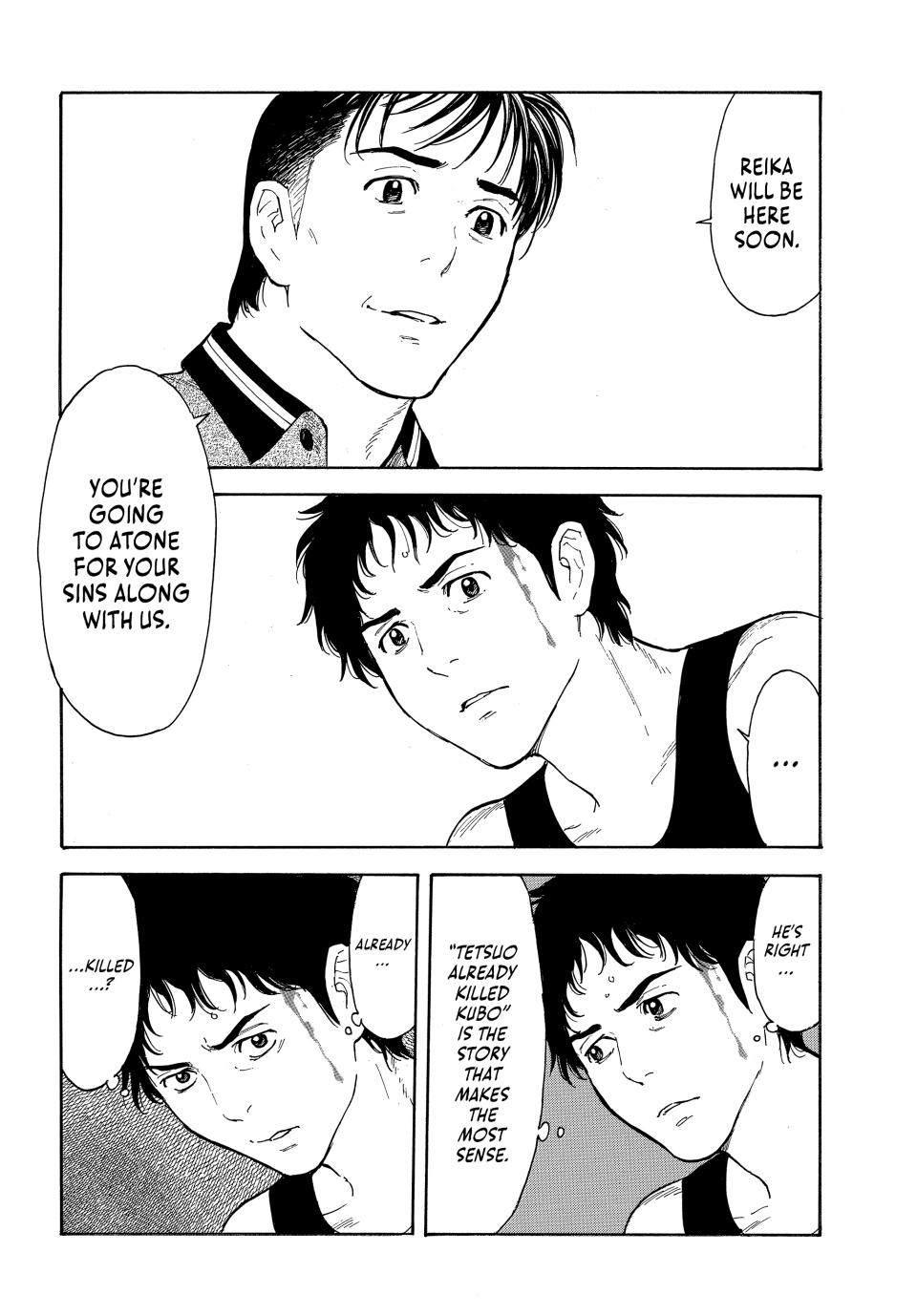 Read My Home Hero ENGLISH Manga Online