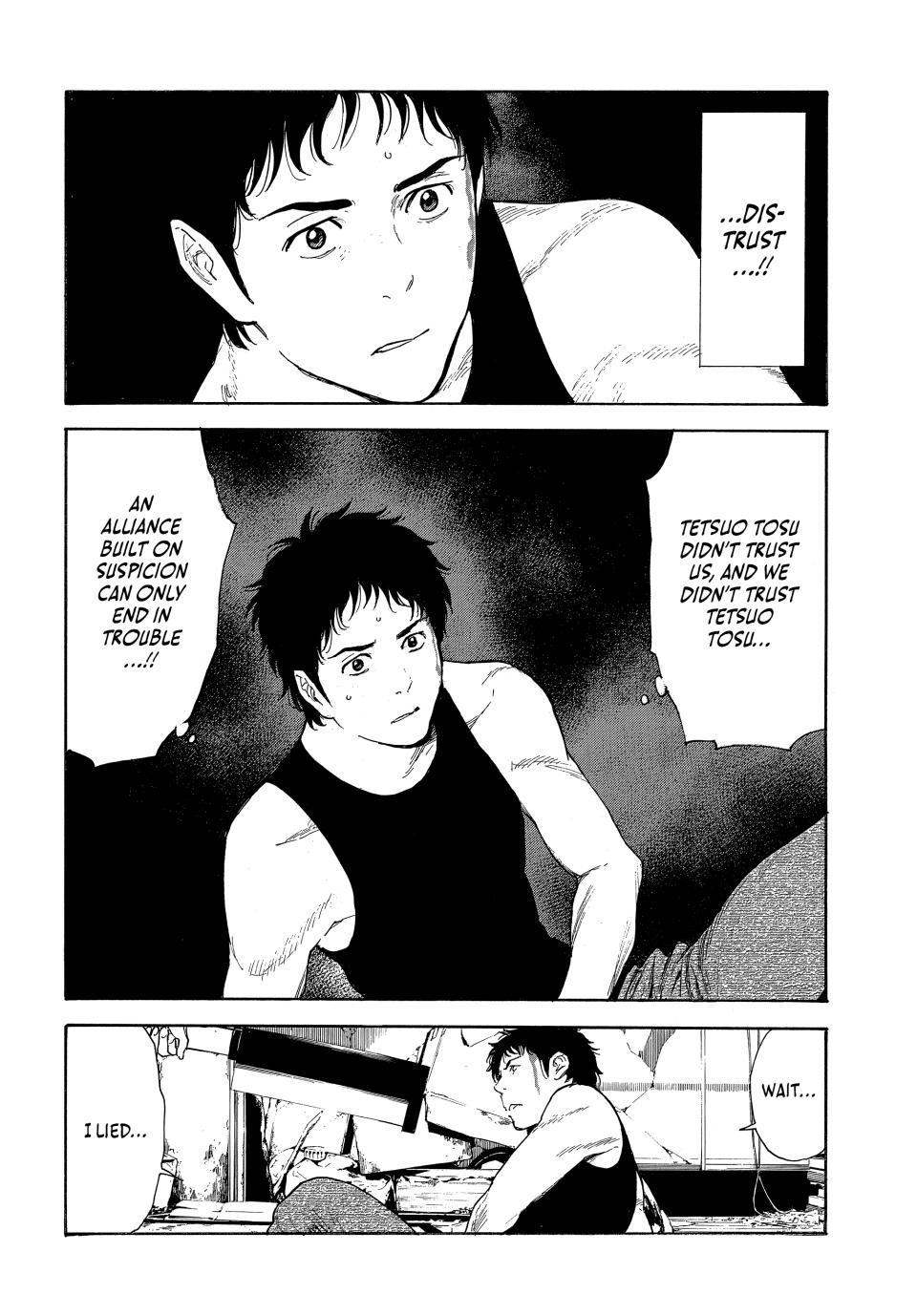 Read My Home Hero ENGLISH Manga Online