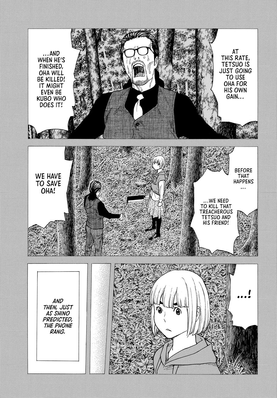 Read My Home Hero ENGLISH Manga Online