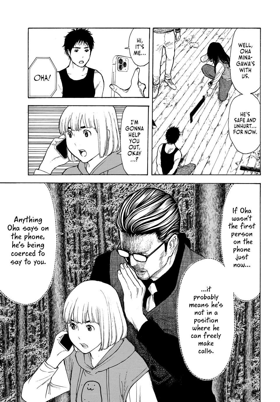 Read My Home Hero ENGLISH Manga Online