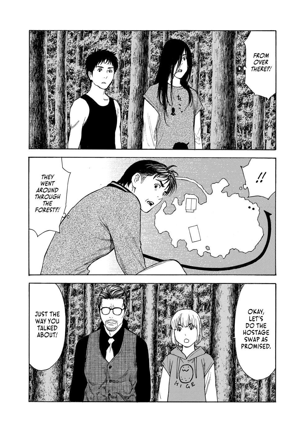 Read My Home Hero ENGLISH Manga Online