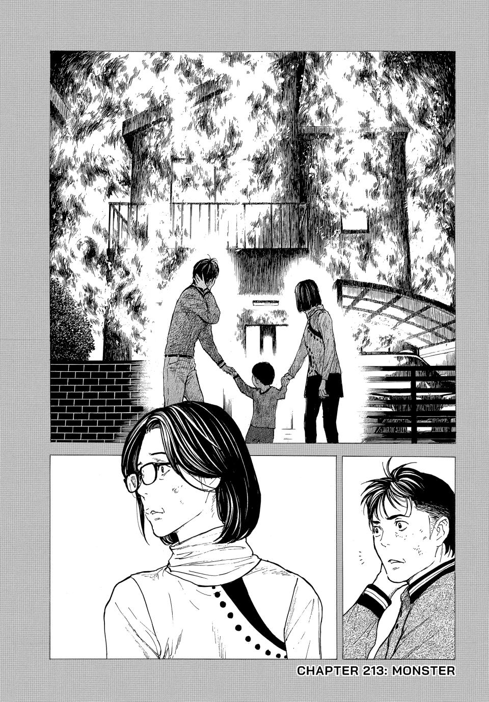 Read My Home Hero ENGLISH Manga Online