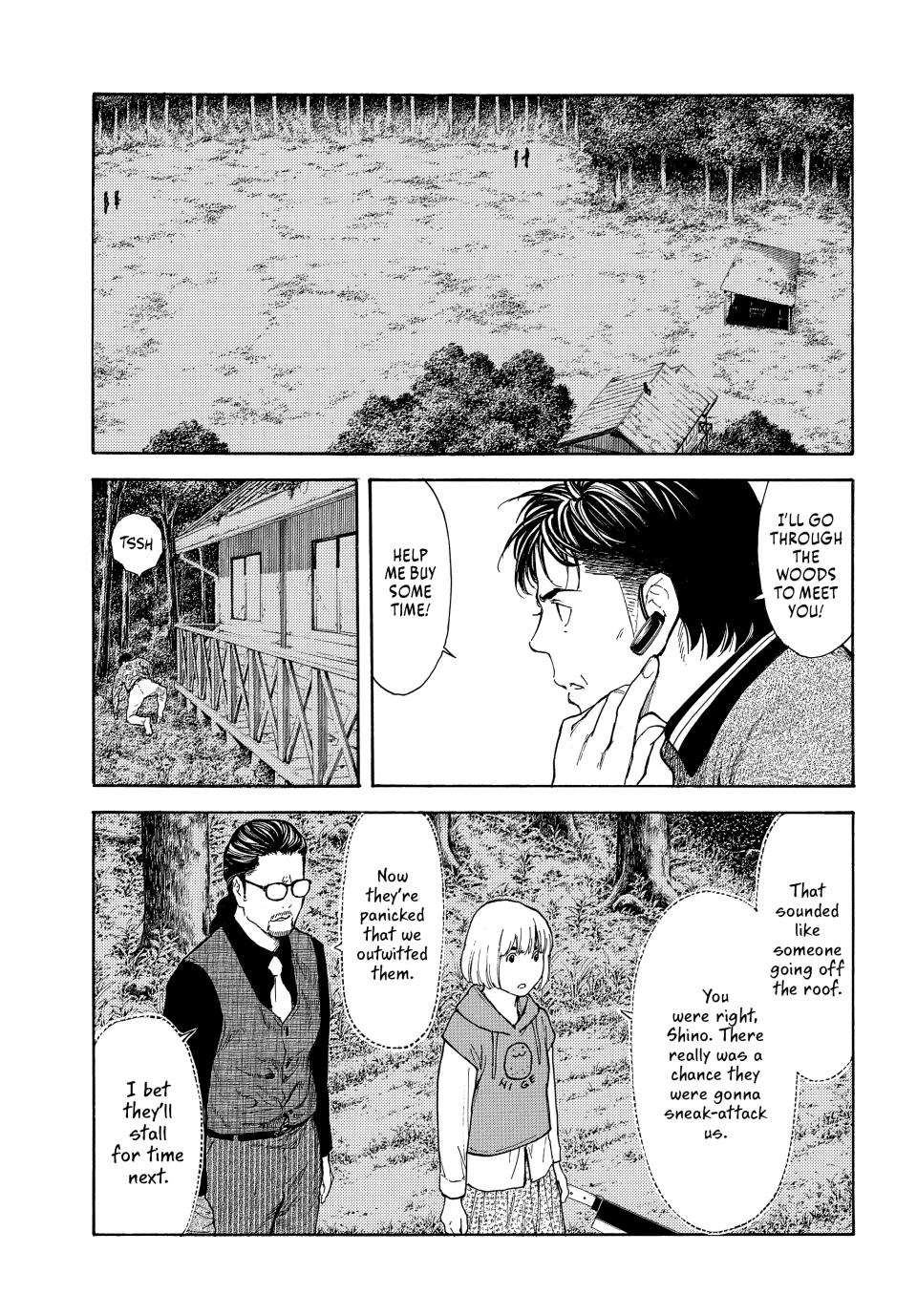 Read My Home Hero ENGLISH Manga Online