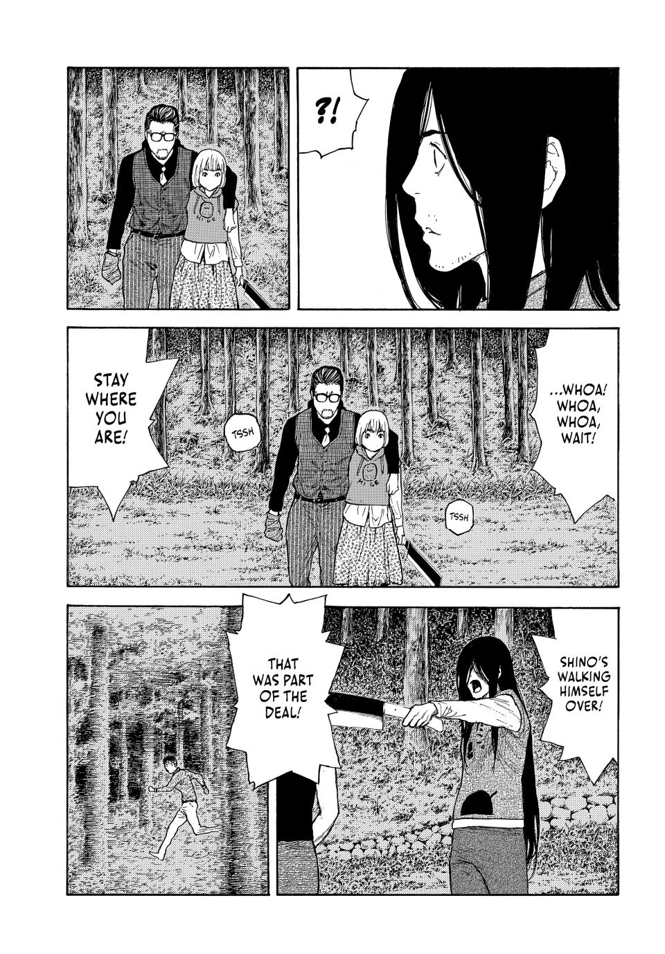 Read My Home Hero ENGLISH Manga Online