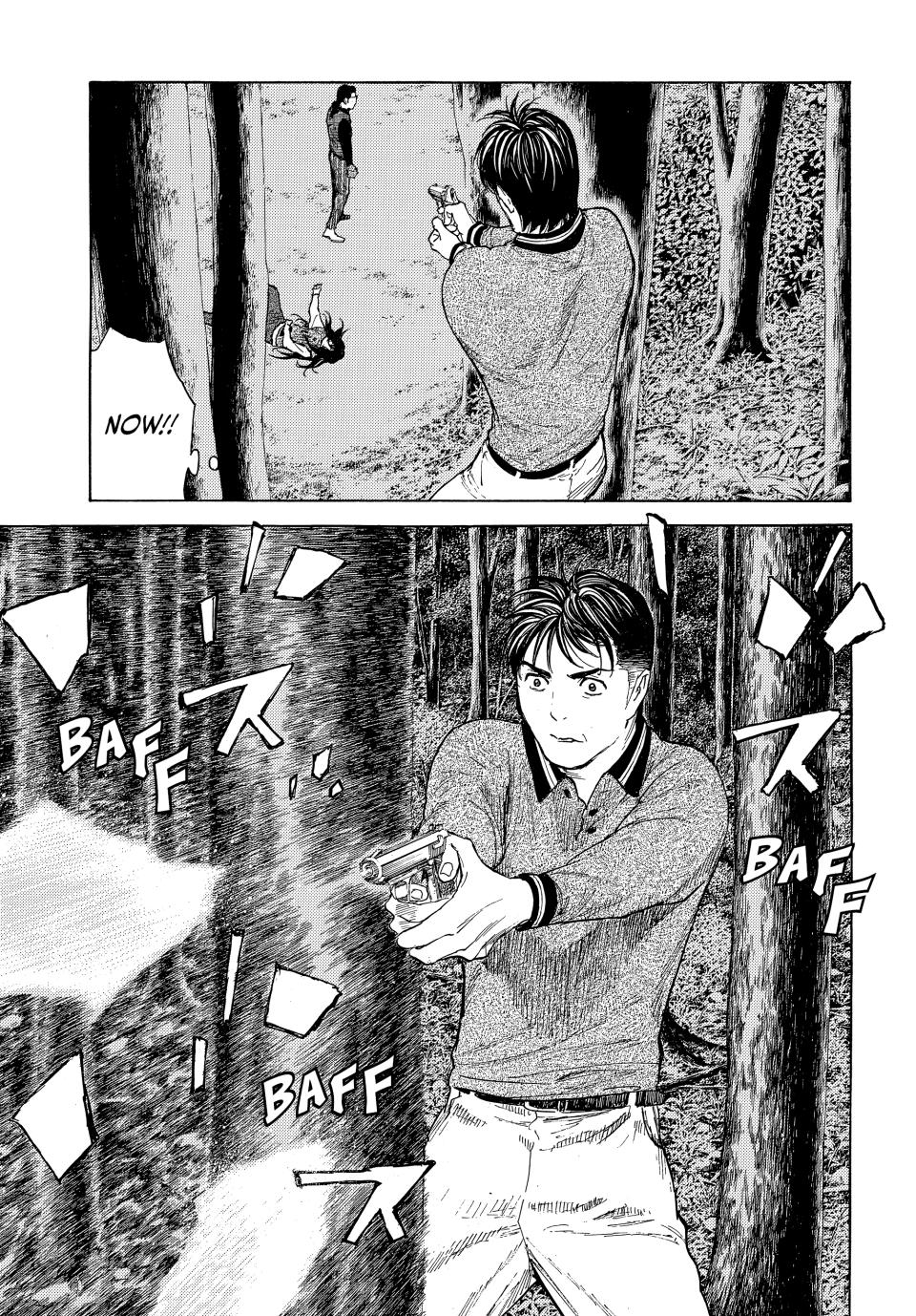 Read My Home Hero ENGLISH Manga Online