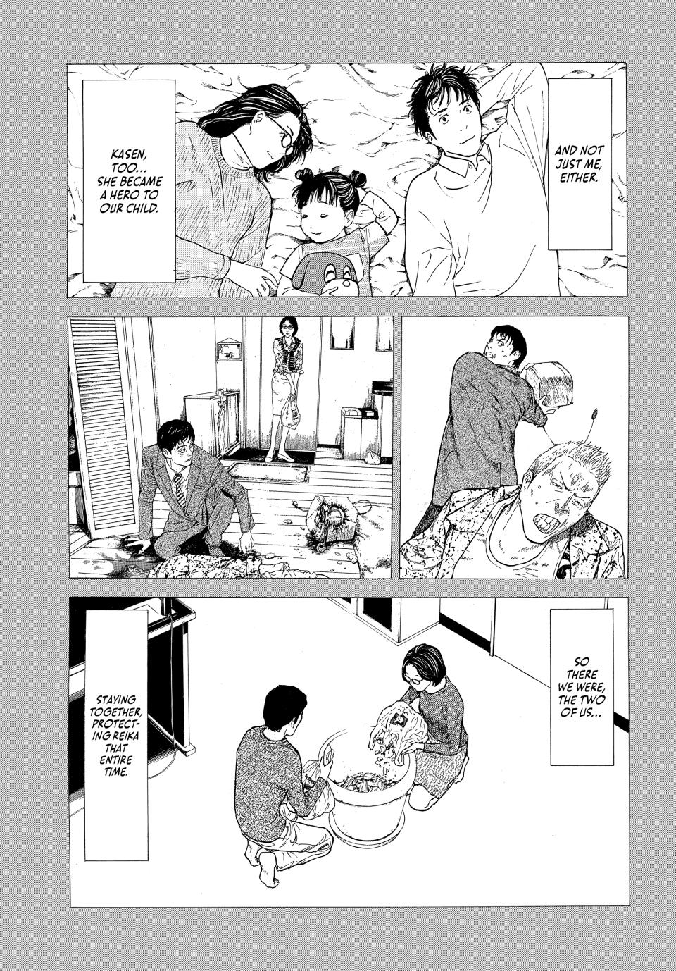 Read My Home Hero ENGLISH Manga Online