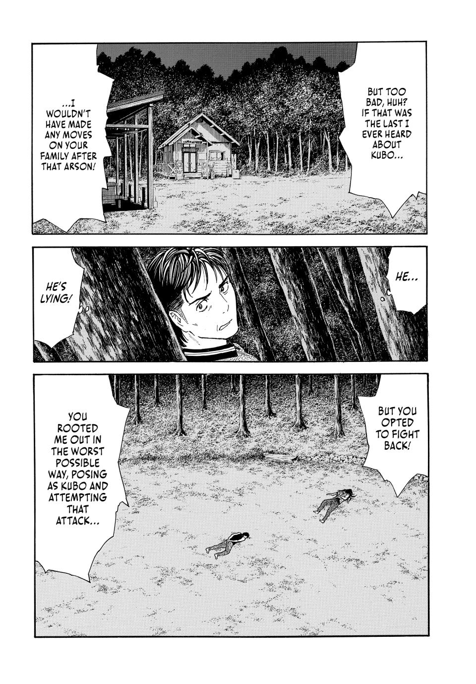 Read My Home Hero ENGLISH Manga Online