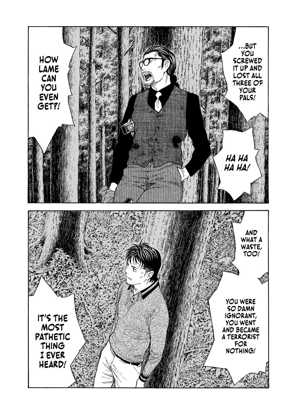 Read My Home Hero ENGLISH Manga Online