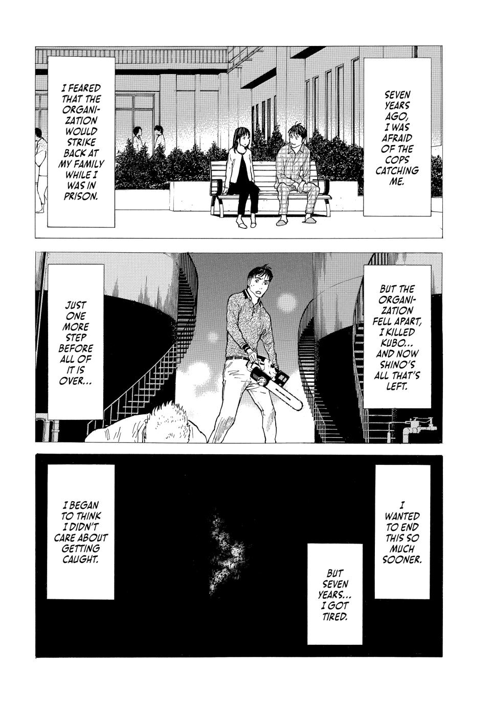 Read My Home Hero ENGLISH Manga Online