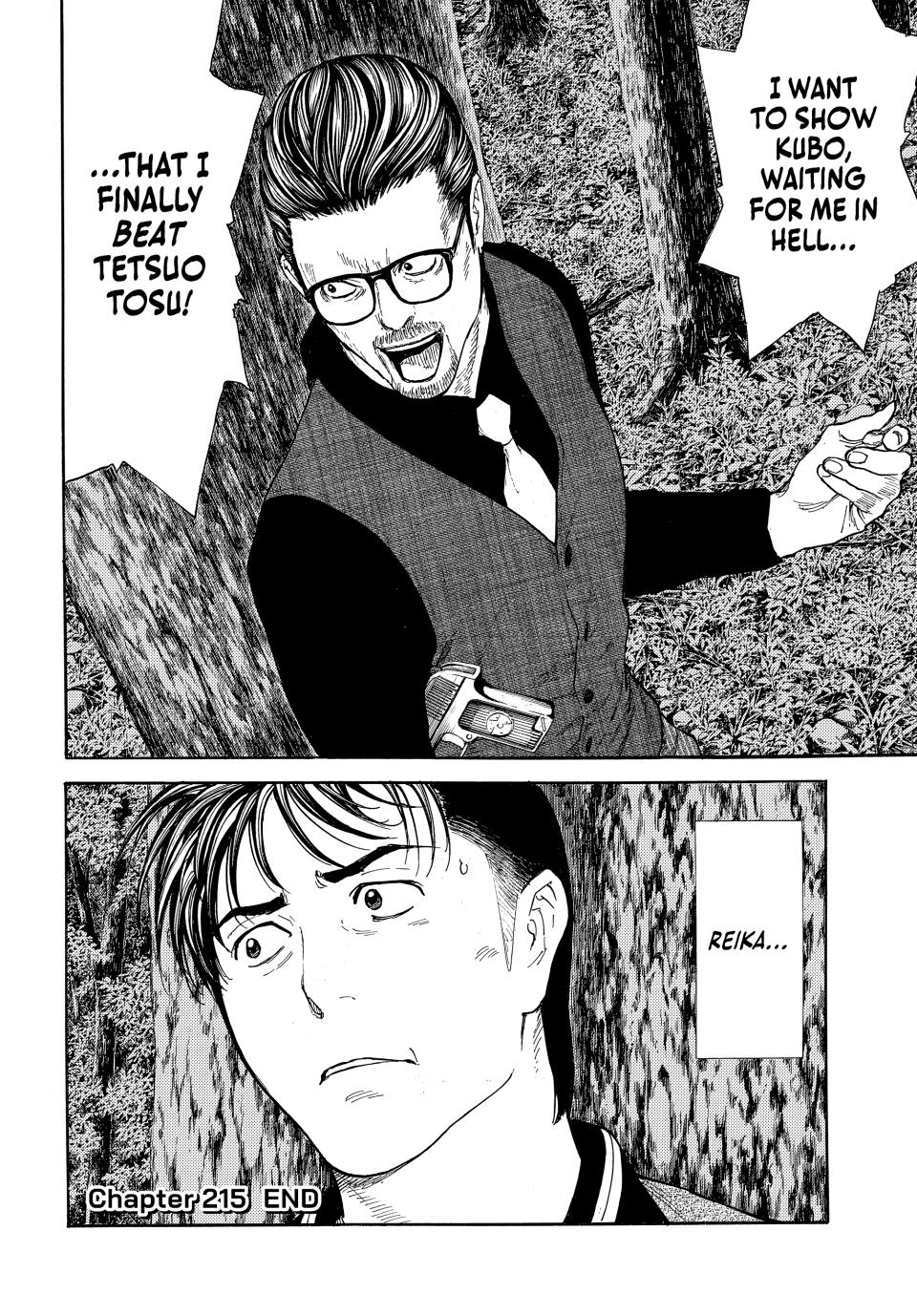 Read My Home Hero ENGLISH Manga Online