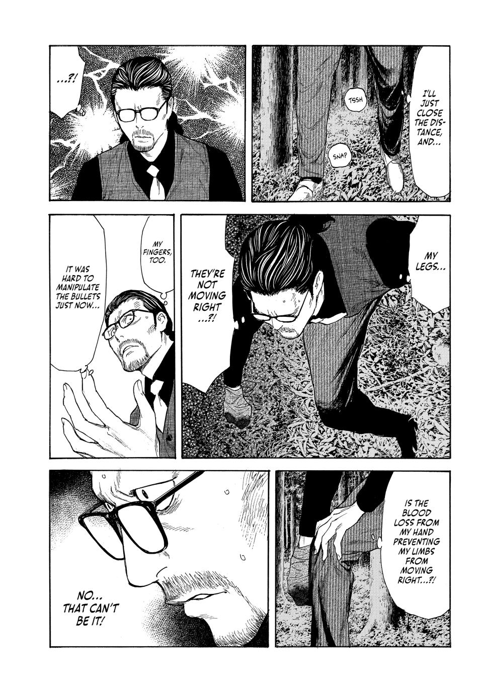 Read My Home Hero ENGLISH Manga Online