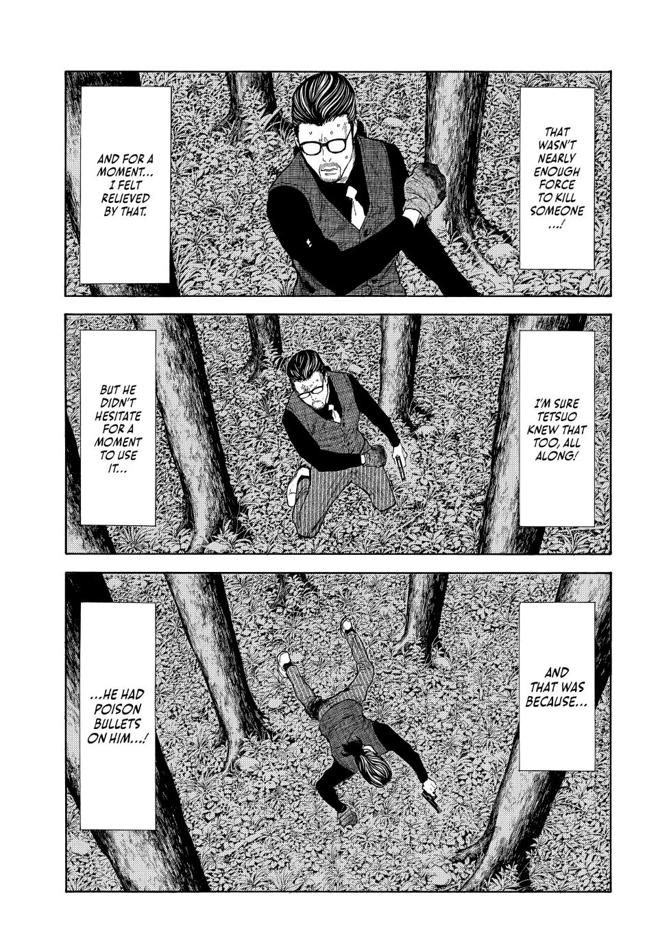 Read My Home Hero ENGLISH Manga Online