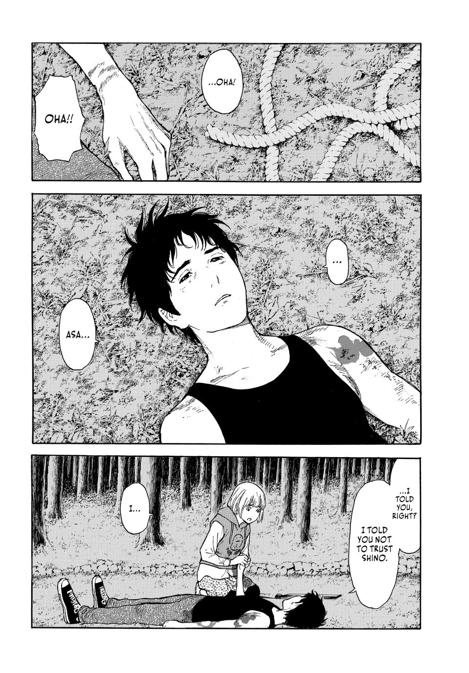 Read My Home Hero ENGLISH Manga Online